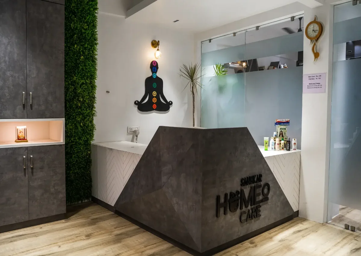 Sanskar Homeo Clinic