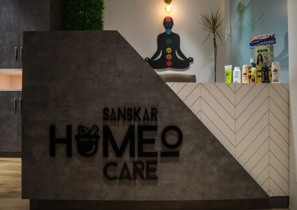 Sanskar Homeo Clinic